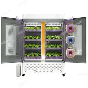 可调光谱植物培养箱 可调光谱植物生长箱 TP-R-DK系列 托普云农定制