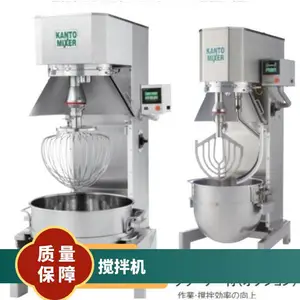 �ض�kanto-mixer��ʽ�����NHP-30M/HPi-20M���ͺ�30����