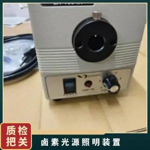�ձ�����hayashi-repic��ʱ�� ���˹�Դͼ��������LA-100IR��Ʒ