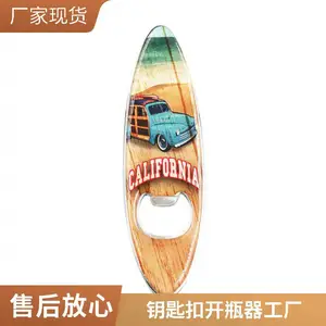 金属开瓶器定制 镀彩启瓶器 锌合金压铸工艺 耐用不变形