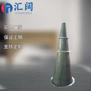 �ܵ� �ܼ�������ϼ� ��ͨ��ͷ����Ԥ�� ̼�����ͼ�