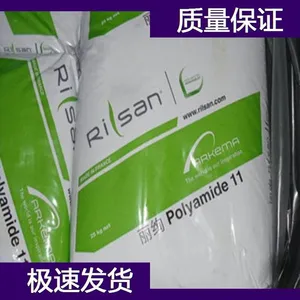 ������PA11 BESN G9 TL 10%̿������ �������� ��UV�� ��Ĥ�ܲļ�