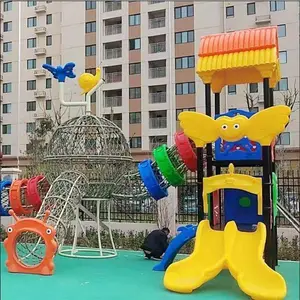 ������������޶���������ʩ �����ͷ����ϻ��� �Ǳ���԰�豸 ��ʥ��