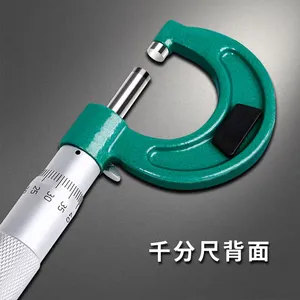 INSIZE Ӣʾ 3203 �⾶ǧ�ֳ� ��ҵ�߾��Ȼ�е��΢�� �����⾶��Ȳ���