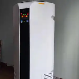 供应光氢离子移动式空气消毒净化机KXGF070A