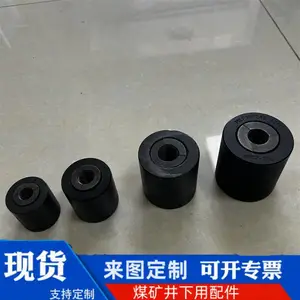 矿用KM15-1860锚索锚具 隧道支护15.24单孔锁具 40Cr热处理