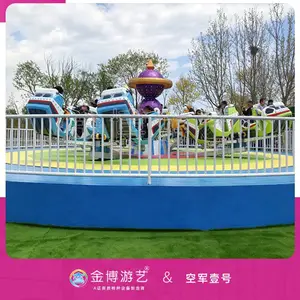 �վ�Ҽ�������豸 ��԰����������Ŀ ���ֳ����������������׿�ʽ