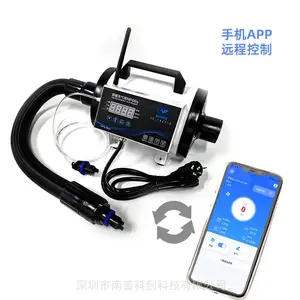 4G/Wifi 手机APP远程控制智能充气泵NP06s 户外充气帐篷稳压控制