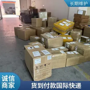 全球专线快递 清关稳妥 寄样品 急件 支持***