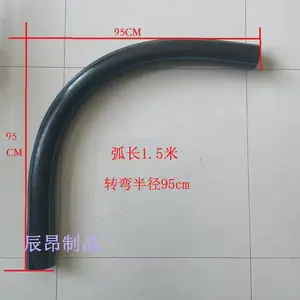 PE电力管大弯头 90度弧形弯管 电缆保护管过轨弯头