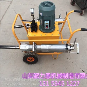 云南曲靖岩石劈裂棒柴油型液压劈裂机有哪些问题？-派力恩