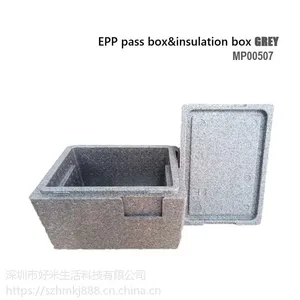 EPP保鲜箱 泡沫周转箱 蔬果生鲜外卖冷藏箱 泡沫包装制品加工定制厂家