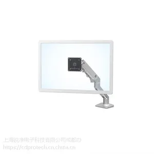 Ergotron爱格升HX电脑显示器支臂45-475-231　