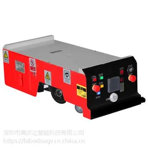 磁导航AGV,高步达差速驱动小车,深圳HIBODO,自动产线工艺对接AGV,可接受非标定制