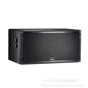 STX828 双18