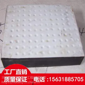 河北鼎通gjzf4矩形橡胶支座型号齐全