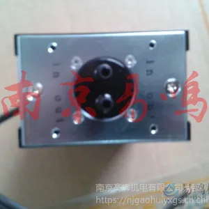 ��Ӧ�ձ�EMP ��ű� MV-70G