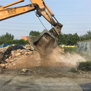 挖掘机洗沙斗旋转斗生产厂家