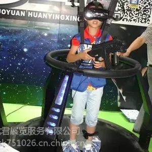 广东 灯光秀工厂 欢迎您 风车展出租 色彩