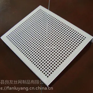 铝板金刚纱网A庆阳铝板金刚纱网A铝板金刚纱网好处