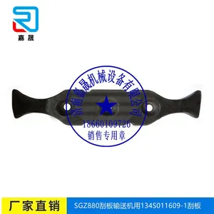 ����134SO11609-1�ʹ�ΰ�--���ϼ���