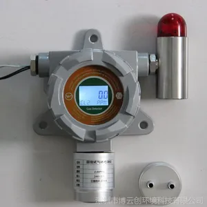 工业可燃检测仪/固定式EX可然报警器/可燃气体检测仪