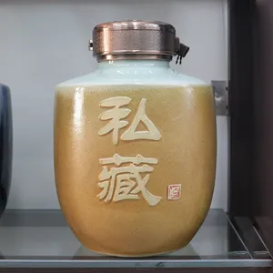 陶瓷酒坛酒瓶白酒瓶子泡酒罐大小酒缸酒罐5斤10斤20斤30斤100斤装酒坛子可带***密封手工雕刻