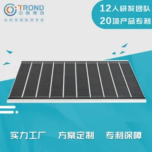 中朗博创自重滑道自动推货便利店展示柜推进器超市冷柜饮料重力滑轨