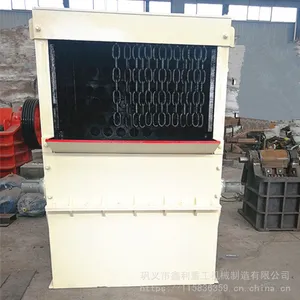 1400*1400箱式破碎机 鑫利制砂机 选矿石料方箱破