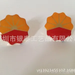 ���Ҷ���Բ�δſۻ��� ѧУ���Ų��Ž������� п�Ͻ�������
