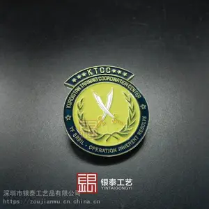 打孔金属标牌定制 logo商标 金属铭牌订制