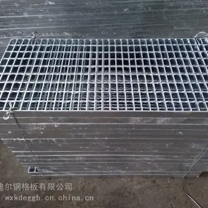 现货热镀锌钢格板园林绿化排水沟盖板楼梯踏步板不锈钢镀锌雨水篦子钢格栅