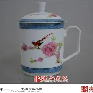 ��������մ�ˮ������ �������ֵĴɲ豭��