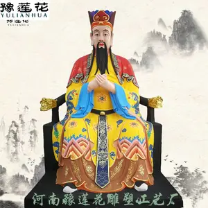 西王母神像两侧侍女玉皇王母神像河南豫莲花雕塑厂