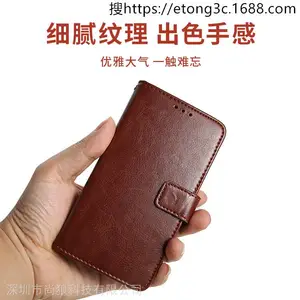 供应LG K11疯马纹时尚简约手机皮套翻盖手机套多功能钱包支架手机壳防摔