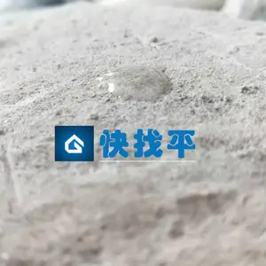 ���������㶫���ң���������ƽ���