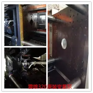 רҵ��������ע�ܻ�����320��ԭװ�����ã�9����