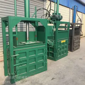 �����Һѹ����� �����Һѹ����� ��˶��е˫�׷�ֽҺѹ�����