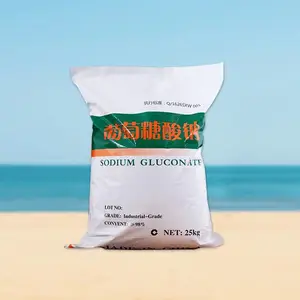 厂家直供,保质保量!葡萄糖酸钠