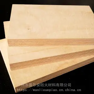 厂家供应船用胶合板_盈尔安防火型海洋胶合板_环保海洋胶合板