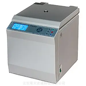 �����п��м�KDC-120HR�����䶳���Ļ� 24*1.5ml