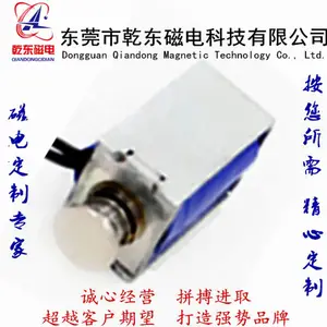 ָ���������С�Ϳ�������ᴩ�����QDU0730S����ֱ���ɷǱ궨��