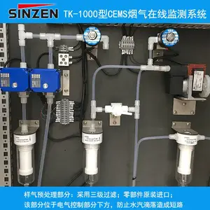 ש�������ŷ��������߼��ϵͳ