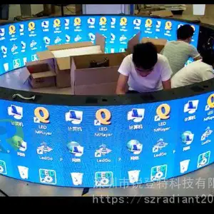 深圳市锐登特 LED弧形屏 LED柔性屏