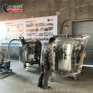 ���������ǻ������豸/��ո�ѹ�˹������ǻ���/̫����������