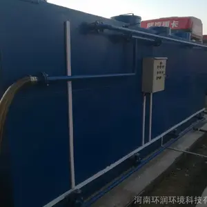 ����ǭ�����󻷾�HR-3.0�͸�Ч������ֳ��ˮ���������淶������Ӧ