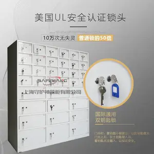 ���պϷ�����SH-36Aϵ�оƵ�ǰ̨������Ʒ���չ񳧼�����