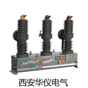 ��ն�·��ZW32-12/630A�����ѹ���Ͽ����Զ����ܶ�·��
