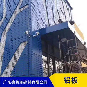 �ֻ���Ӧ��ƴʽ������Բ��������_1.5���͸�ʴ������_������ɰ�ƻ�������