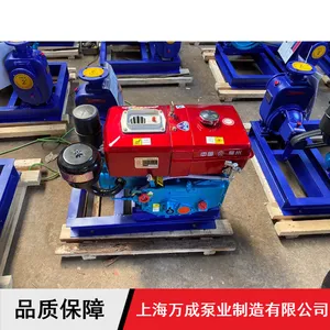 ��ӦZW�Ͳ���ָ�Ч����ʽ���ı�_��ɻ�����ҵ��������_�޶���������